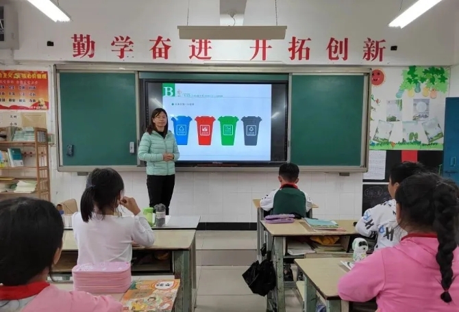 640.webp (3) 640.webp (3)