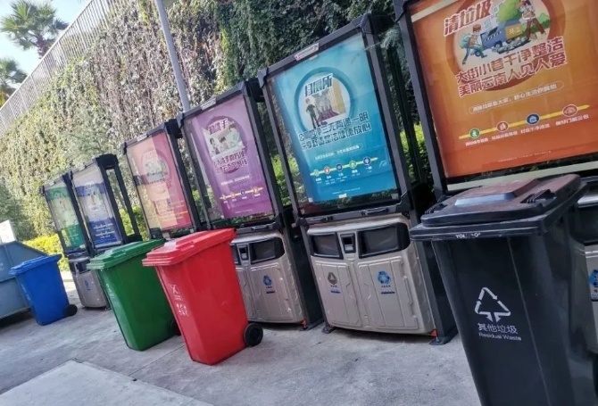 640.webp (4) 640.webp (4)