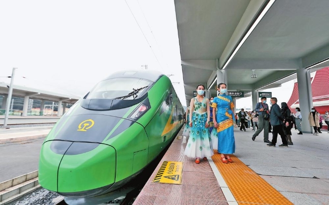 微信图片_20211202083155