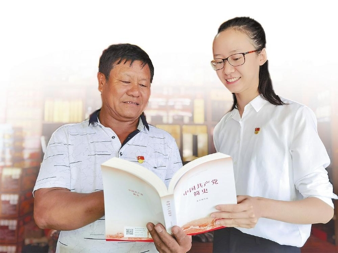 微信图片_20211202085317