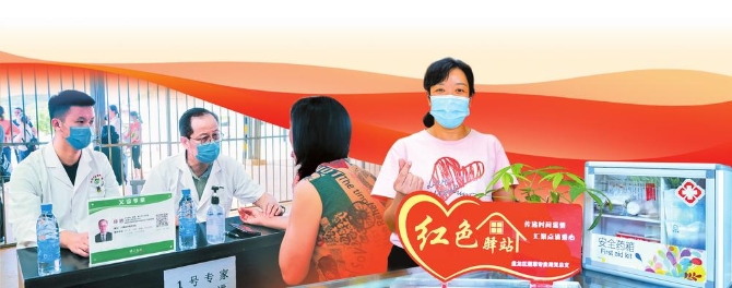 微信图片_20211202085352