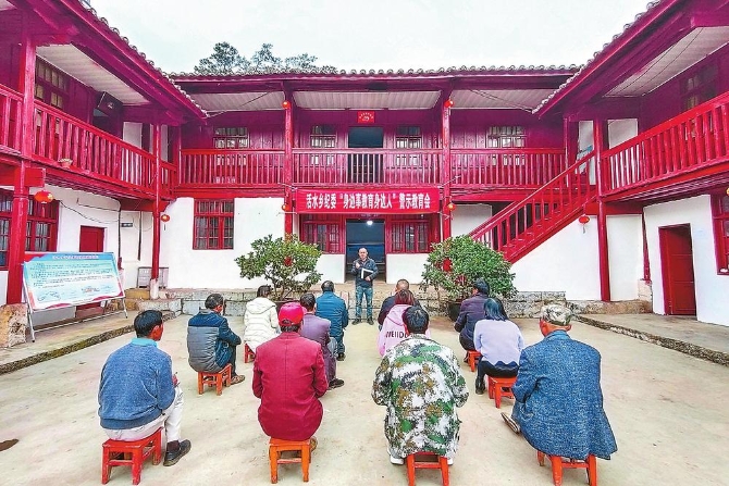 微信图片_20211202090441