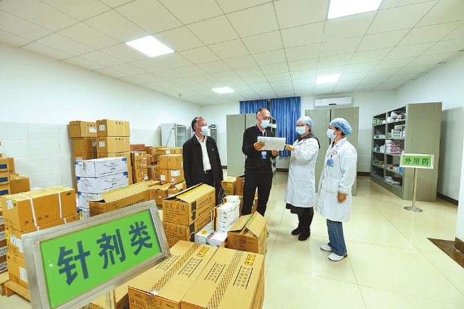 微信图片_20211202091334