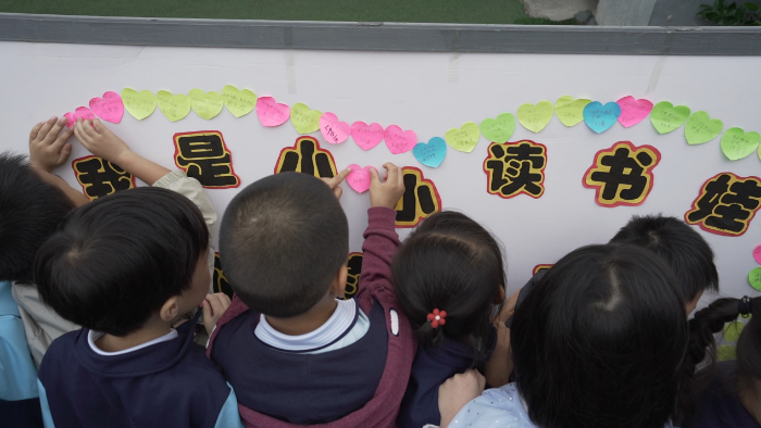 W020211201377252710655 W020211201377252710655