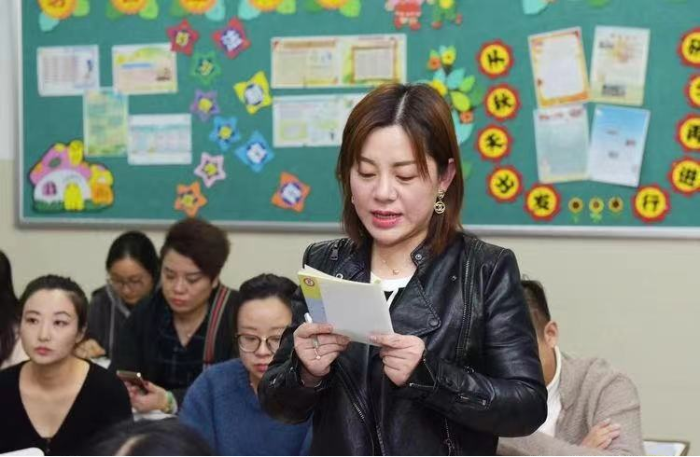 W020211201377253534073 W020211201377253534073