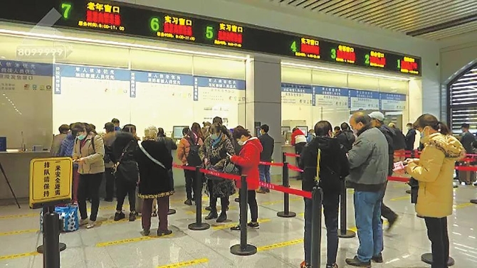 微信图片_20211203090418 微信图片_20211203090418