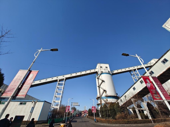 1128128034_16385189183841n