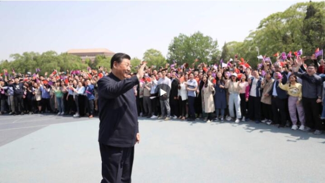 QQ截图20211204123301