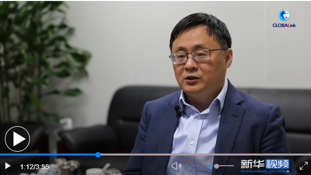 WeChat 截圖_20211204151357