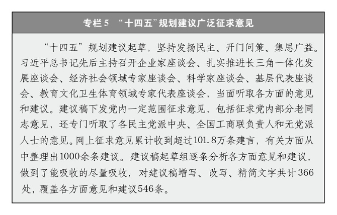 1128130025_16385816603641n 1128130025_16385816603641n