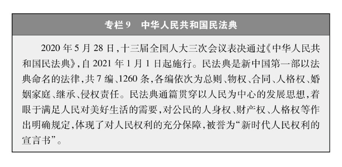 1128130025_16385817155891n 1128130025_16385817155891n