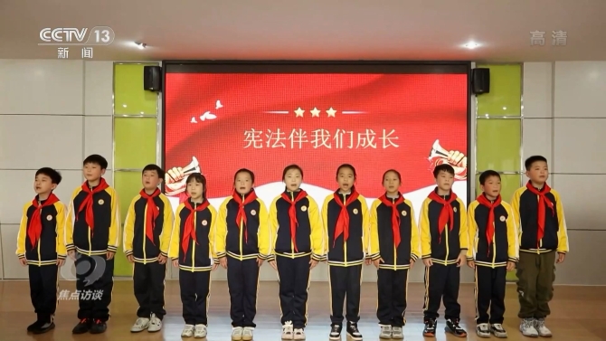 2021120521470923936 2021120521470923936