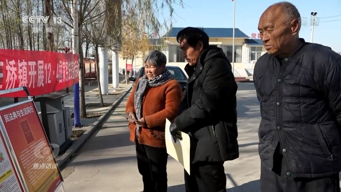 2021120521520975921 2021120521520975921