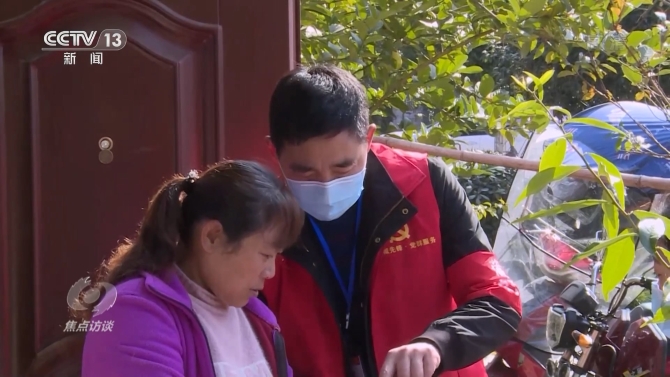 2021120521533986959 2021120521533986959