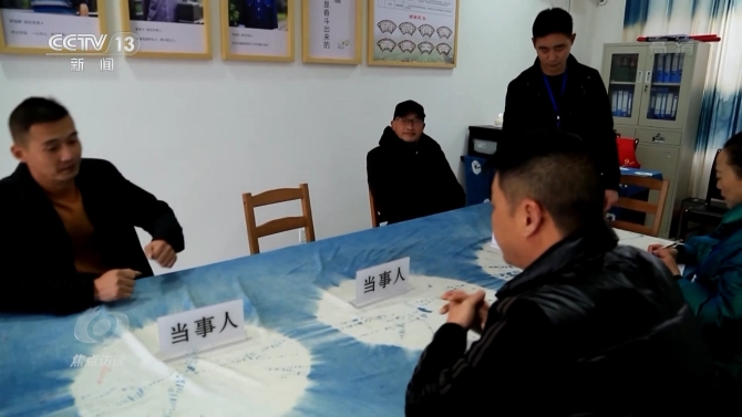 2021120521540658204 2021120521540658204