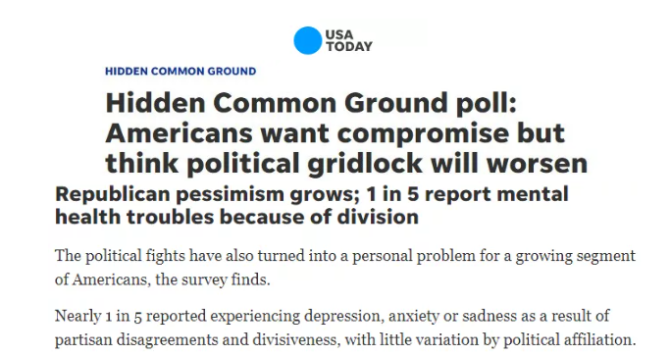 QQ截图20211206145824