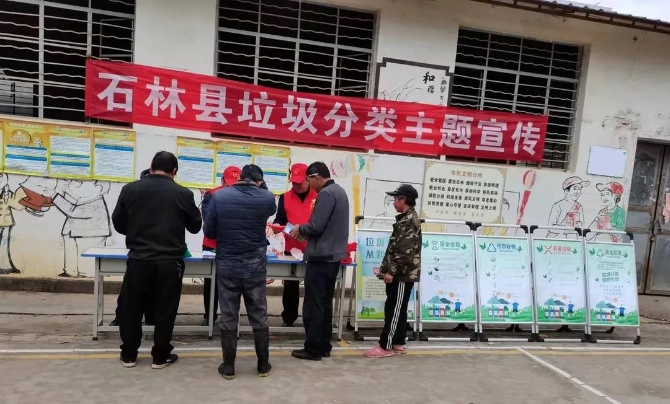 微信图片_20211206151357 微信图片_20211206151357