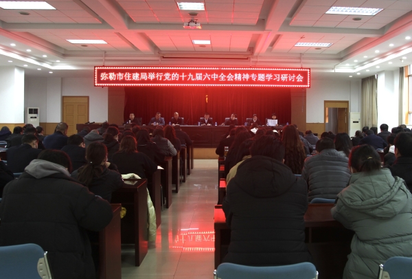 QQ图片20211206155839