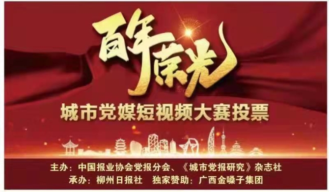 微信图片_20211207164842