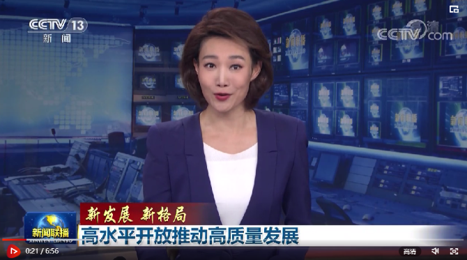 点击查看视频 点击查看视频