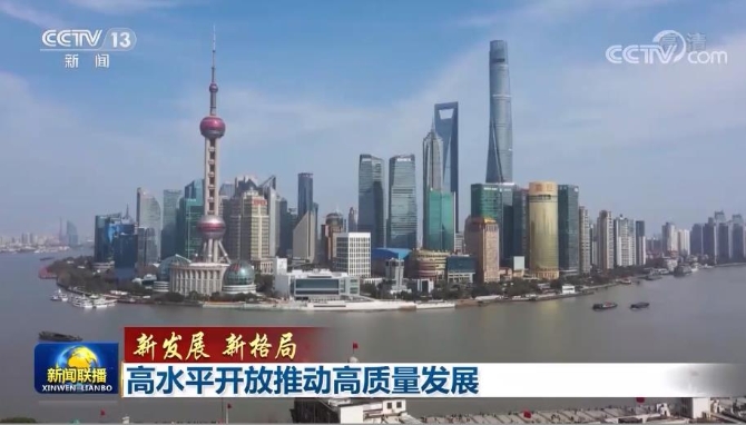 2021120820024941267 2021120820024941267