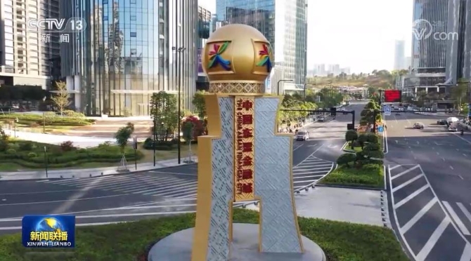 2021120820035194713 2021120820035194713