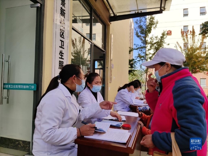 f44d30758a59231cf4a10f