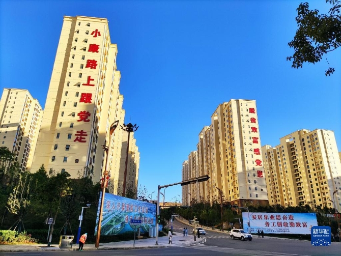 f44d30758a59231cf4a211