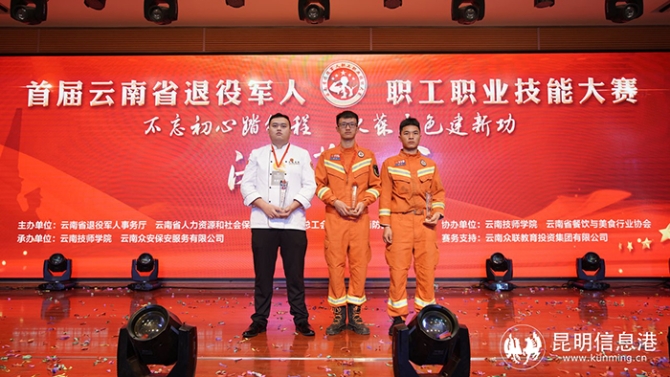 e2f051d08c894c8f9e37d21f3b4425bb