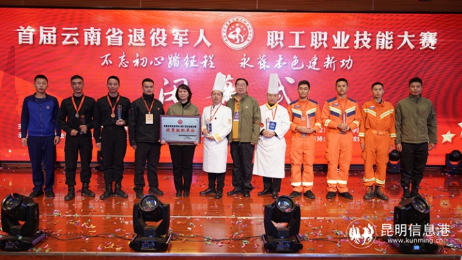 1efcae40c9804a0f81c6f393e5997c0c