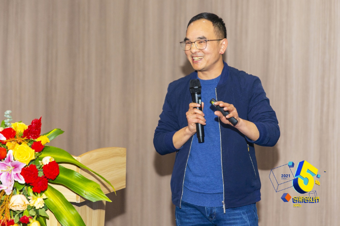 沃力空间的创始人兼CEO陈少平