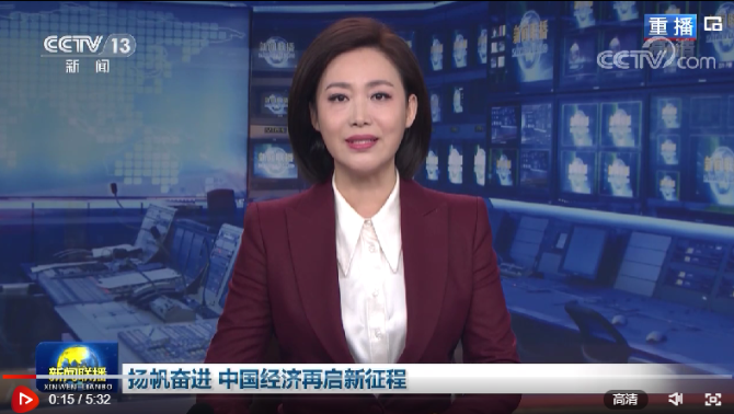 点击查看视频 点击查看视频