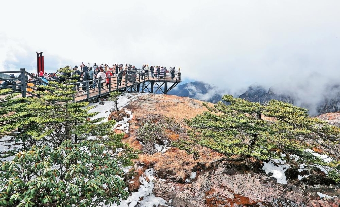 微信图片_20211213075448