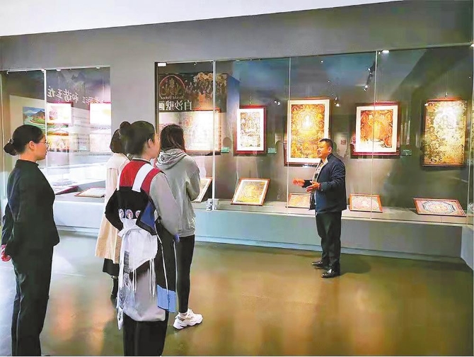 微信图片_20211213092150