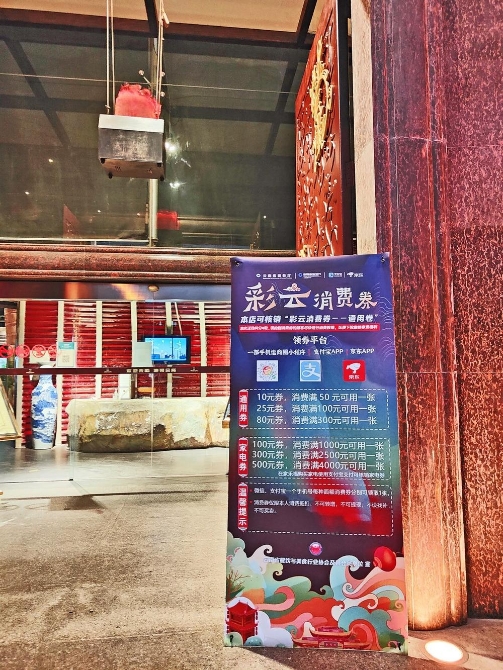 微信图片_20211213092808