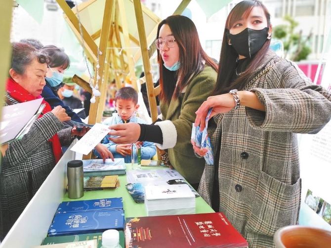 微信图片_20211213093046 微信图片_20211213093046