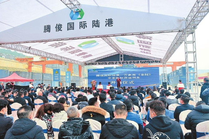 微信图片_20211213093949 微信图片_20211213093949