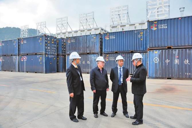 微信图片_20211213094021 微信图片_20211213094021