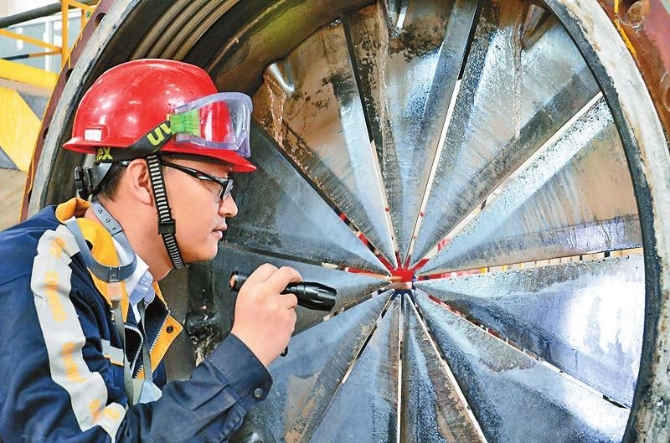 微信图片_20211214075140 微信图片_20211214075140