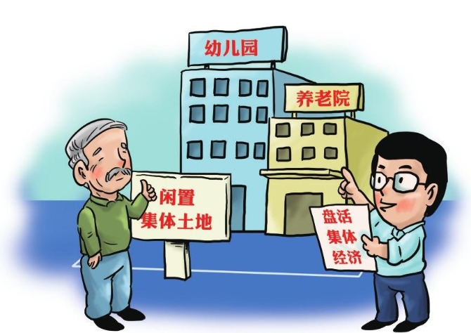 微信图片_20211214084935