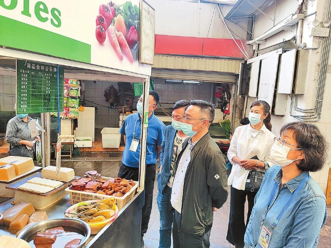 微信图片_20211214085829 微信图片_20211214085829