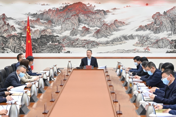 W020211210602398382194