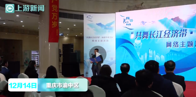 微信截图_20211214201737 微信截图_20211214201737