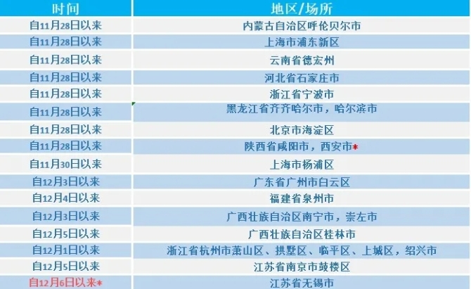 640.webp (1) 640.webp (1)