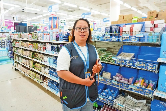 微信图片_20211215084905 微信图片_20211215084905