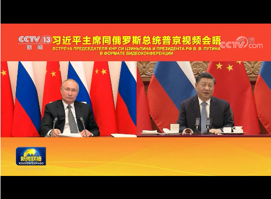 微信截图_20211215220245 微信截图_20211215220245