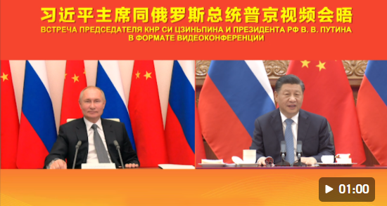 微信截图_20211215220533