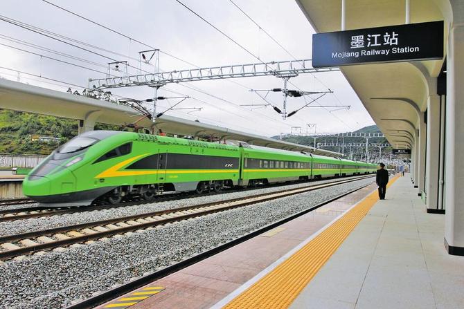 微信图片_20211216084618