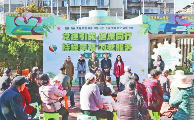 微信图片_20211216090249