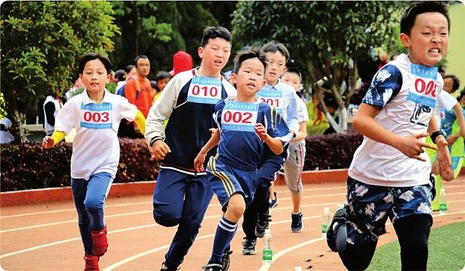 微信图片_20211216090603